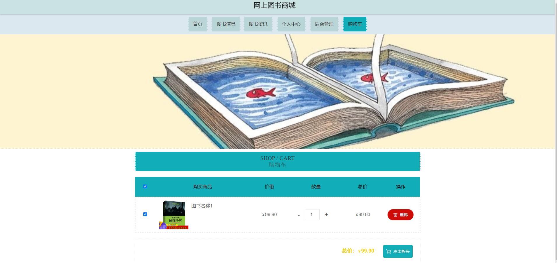 商品图片 5